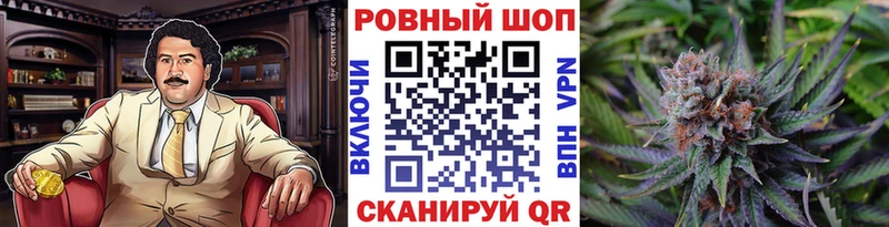 Купить закладку Приволжск Амфетамин  Марихуана  Мефедрон  Героин  ГАШИШ 