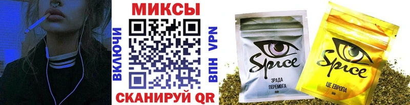 Бутират бутандиол  Приволжск 