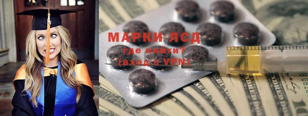 не бодяженный Михайловка