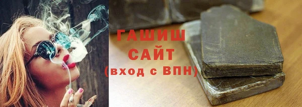 МДПВ Навашино