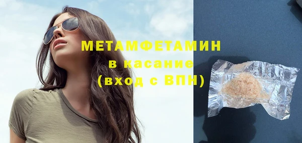 не бодяженный Михайловка