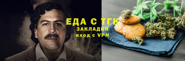 гашик Михайловск