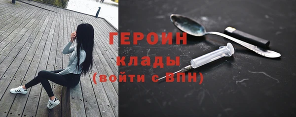 прущая мука Михайлов