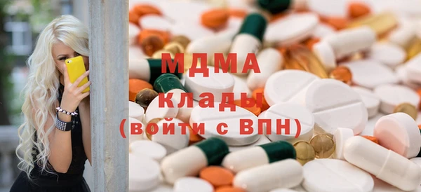 прущая мука Михайлов