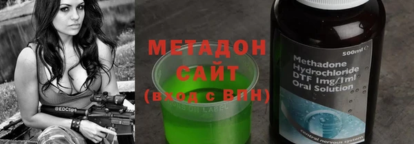 МДПВ Навашино
