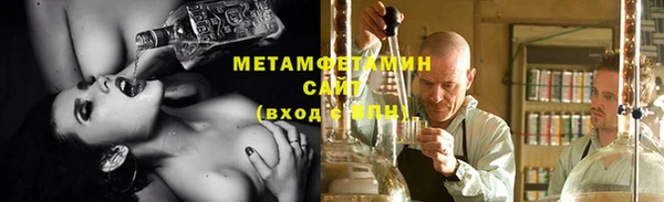 гашик Михайловск