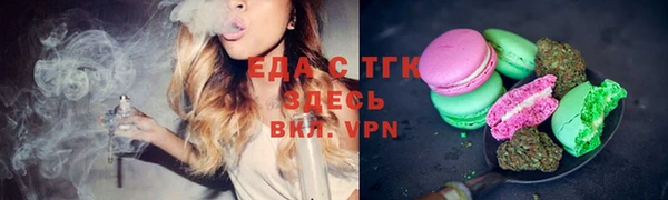 прущая мука Михайлов
