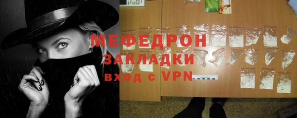 прущая мука Михайлов