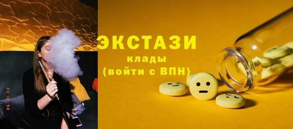 МДПВ Навашино