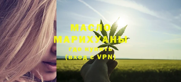 не бодяженный Михайловка
