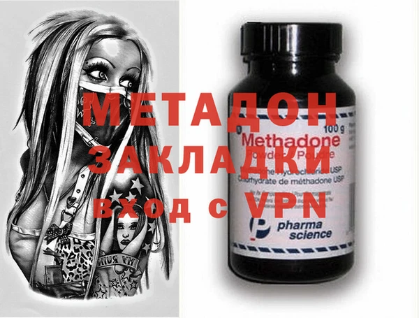 гашик Михайловск