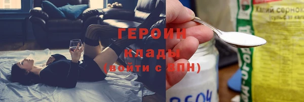 не бодяженный Михайловка