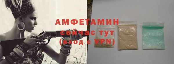 не бодяженный Михайловка