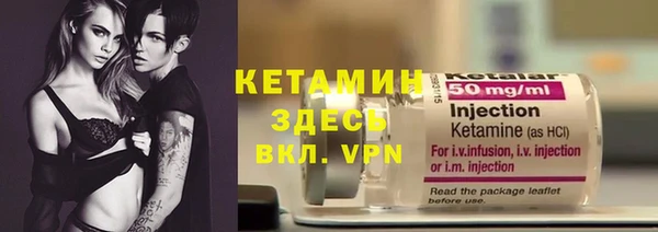 не бодяженный Михайловка