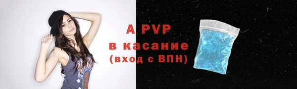 прущая мука Михайлов