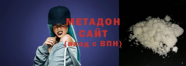 прущая мука Михайлов