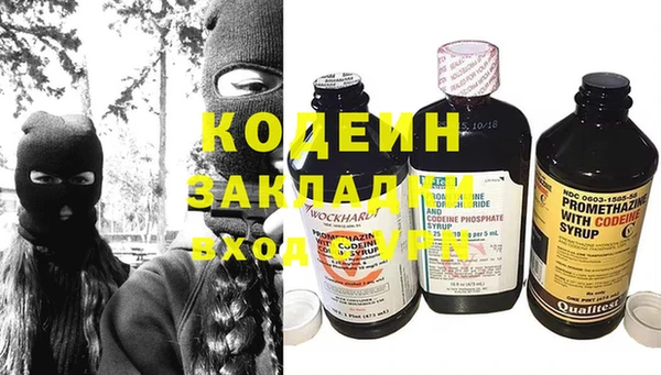 гашик Михайловск