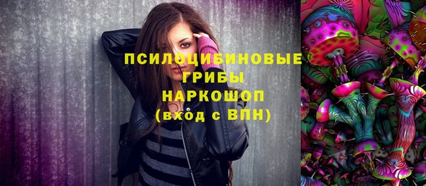 не бодяженный Михайловка