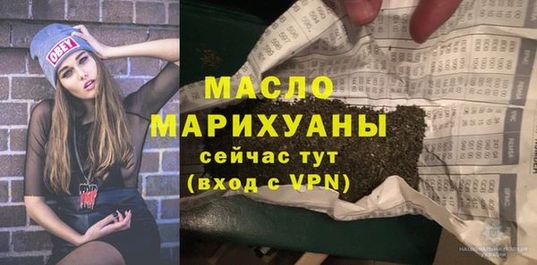 не бодяженный Михайловка