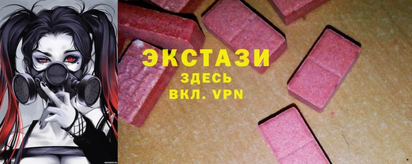 прущая мука Михайлов