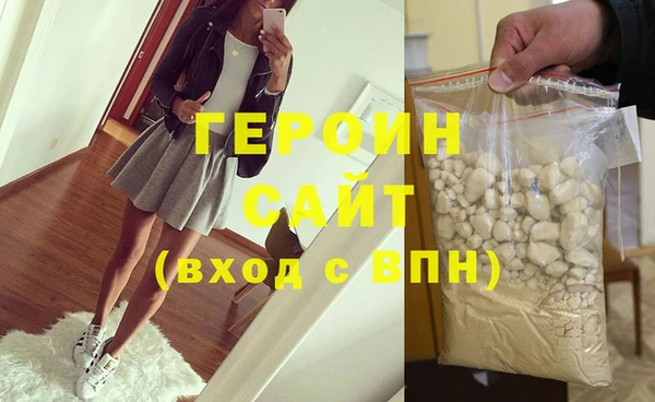 гашик Михайловск