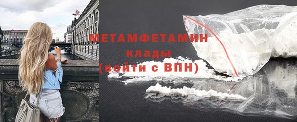 не бодяженный Михайловка