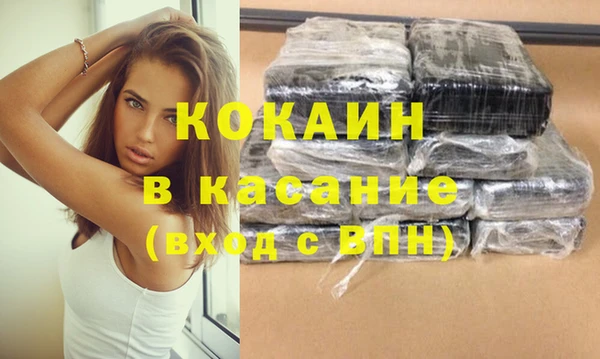 гашик Михайловск