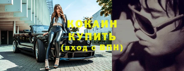 не бодяженный Михайловка