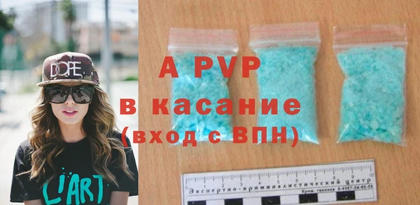 прущая мука Михайлов