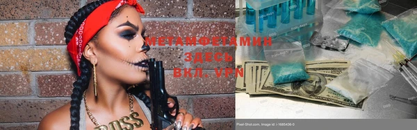 прущая мука Михайлов