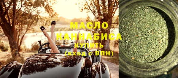 гашик Михайловск
