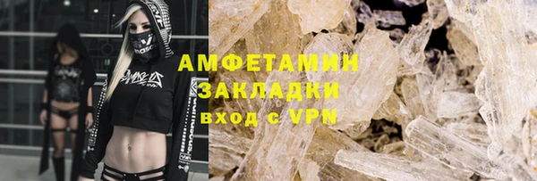 не бодяженный Михайловка