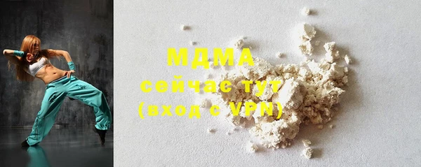 прущая мука Михайлов
