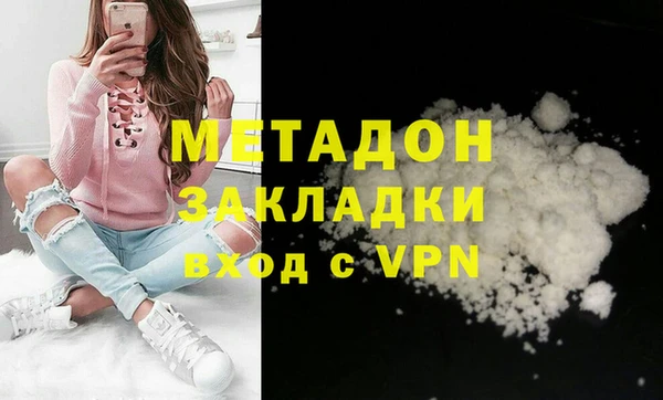 не бодяженный Михайловка
