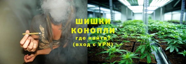 не бодяженный Михайловка