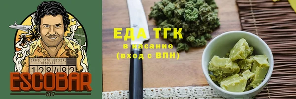 прущая мука Михайлов
