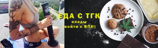 гашик Михайловск