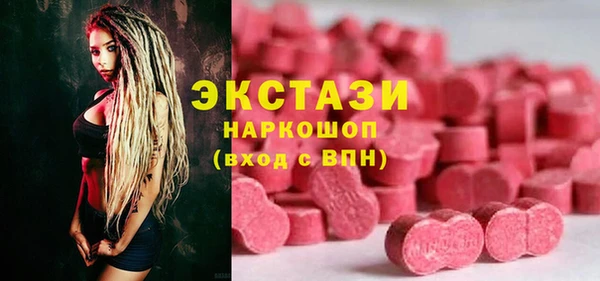 прущая мука Михайлов