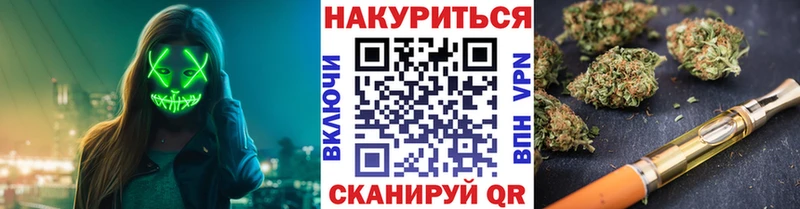 Конопля индика  гидра зеркало  Приволжск 